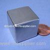 Rare Earth Magnet - Manufacturer Supply-High Quality with Reasonable Price