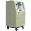 Medical Portable Oxygen Concentrator machine 3L / 2.7L cure the disease or heart system