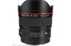 Canon TS-E 17mm F4L Lens for EF mount EOS Camera