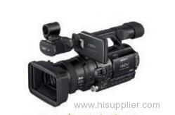 Discount Sony HVR-Z1P Handycam Camcorder
