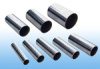 Black Steel tube/ pipe