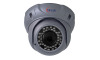 2.5X IR Varifocal waterproof 800TVL camera DZAF-N380S