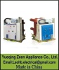 VSM-12 High Voltage Indoor Vacuum Circuit Breaker ,Indoor HV Vacuum Circuit Breaker ,high voltage SF6 gas circuit breake