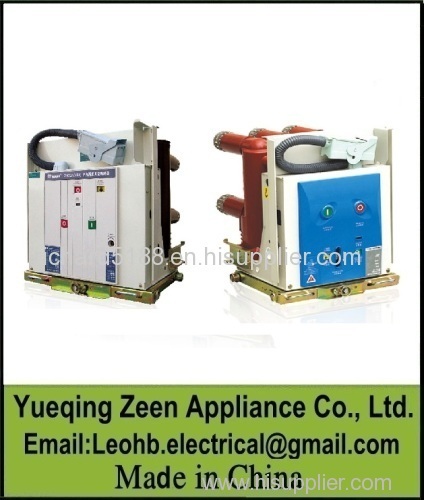 VSM-12 High Voltage Indoor Vacuum Circuit Breaker ,Indoor HV Vacuum Circuit Breaker ,high voltage SF6 gas circuit breake