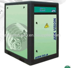 22KW/8bar/440v screw air compressor