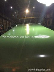 Prepainted Galvanized Steel Coil