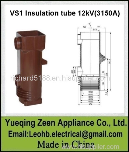 high voltage Epoxy resin insulator