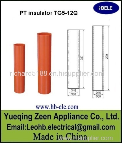 high voltage contact arm insulating