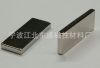 N35SH Rare Earth NdFeB Magnet Neodymium Blocks Supplier