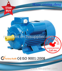 HEAVY-DUTY SINGLE-PHASE CAPACITOR START AND RUN INDUCTION MOTOR