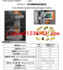 Drilling and Tapping Machine Hardware Process Machine