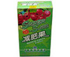 1box Super Slim Pomegranate FREE SHIPPING