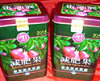 2boxes Green Lean Body Capsules Free Shipping