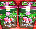 2boxes Green Lean Body Capsules Free Shipping