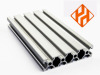 ,Aluminum profile aluminum profile