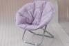 Moon Chair soft Comfortable Beach chair for kids