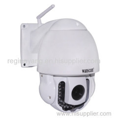 Outdoor megapixel PTZ poe dome ip camera wireless