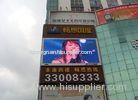 High Energy Saving P16 1R1G1B 16bit Static State Outdoor LED commercial advertising display screen
