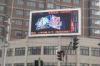 IP67 / IP65 PH20mm 1R1G1B 16bit Outdoor Full Color Led Video Display for Crossroad
