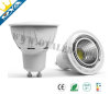 3w 5w 7w cob gu10 led spotlight