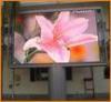 Full Color 2R1G1B DIP PH25mm Outdoor Super Thin Led Screen Billboard Display