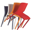 Comfortable Polypropylene Leisure coloured Plastic Chair