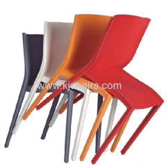 Comfortable Polypropylene Leisure coloured Plastic Chair