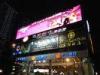 Full Color P10.66 Outdoor LED Display screen with commercial advertising, Public Square