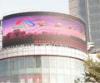 Energy Saving Outdoor Curved LED Screen 1600 pixels/ , Static P25 Advertising LED Display