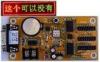 High Definition LED Display Controller Card Asynchronous Control