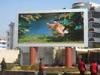 High Brightness Led Billboard Advertising Energy Saving IP 65