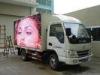 Outdoor P12 Mobile Truck Mounted LED Screen Rental For Video