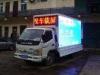 P10 IP65 Truck Mounted LED Screens , Full Color Outdoor Advertising Led Display