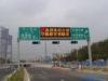 P6 HD Traffic led display with Linsn / Colorlight / Nova System