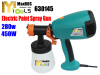 Electric Paint Spray Gun