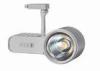 Emma30w 2250lm LED Track Lights with CCT of 5500k
