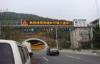 Highways P 16 Traffic led display , high brightness IP65 LED Board
