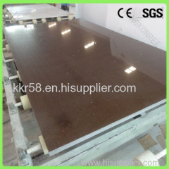 Customized Size Pure Brown Quartz Stone Polishing