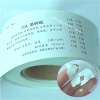 Factory price high quality roll self adhesive label material