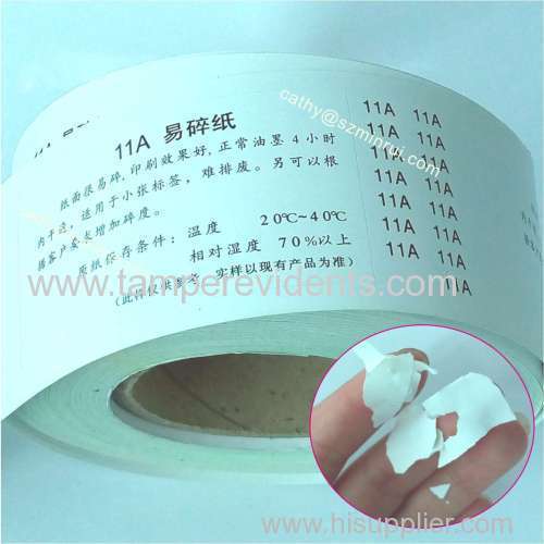 Factory price high quality roll self adhesive label material