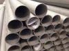 EN ASTM Duplex Cold Drawn Seamless Tube For Heat Exchanger , OD 6mm - 610mm