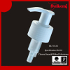 28/410 plastic lotion pump cap