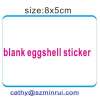 Supply free fancy vinyl eggshell sticker