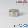 Excellent Permanent Ni Coated Neodymium Disc Magnet