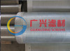 Johnson well screen casing tube(China manufacturer supplier)