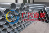 SS sand control water well screen pipes--Johnson Screens / China Steel Pipes for sale