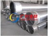 Perforated base pipe with V-slotted well screen tube for sale China manufacturer