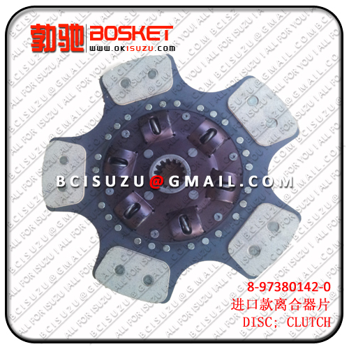 8-97380142-0 8-97367795-0Disc Clutch For Isuzu 4HK1
