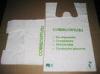 Degradable Biodegradable Shopping Bags Screen Printing for Suit