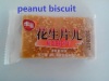 peanut crispy salty flavor biscuit